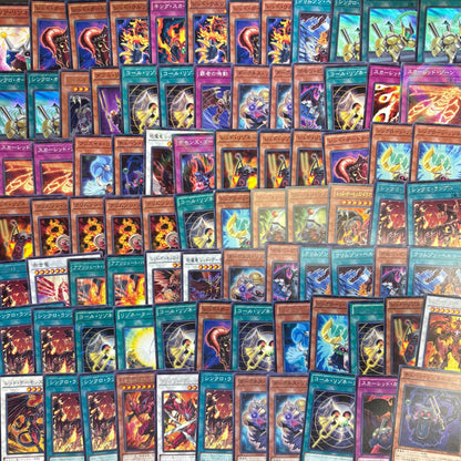 遊戯王　レッドデーモンズ デッキパーツ　500枚まとめ売り