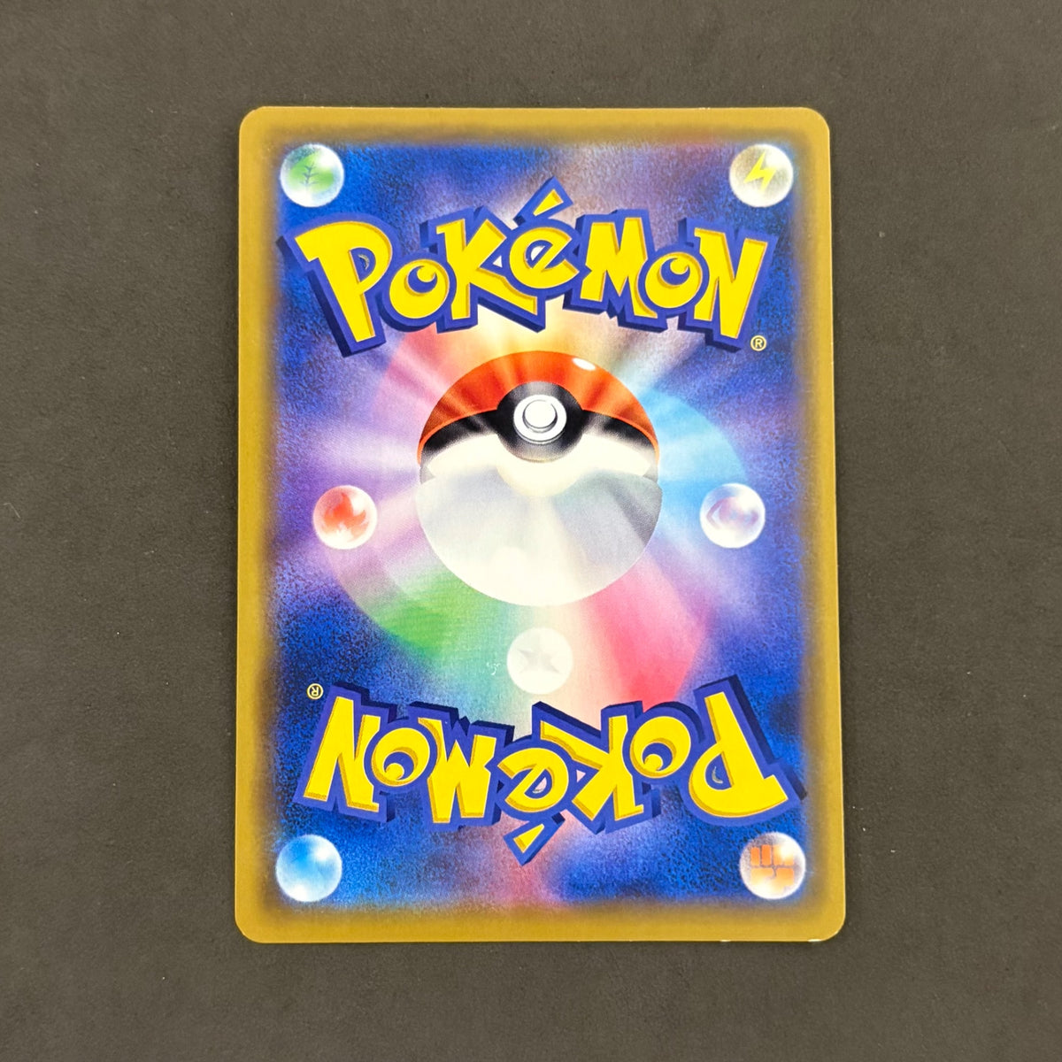 ポケモンカード　カビゴン ながらぐい　1枚まとめ売り