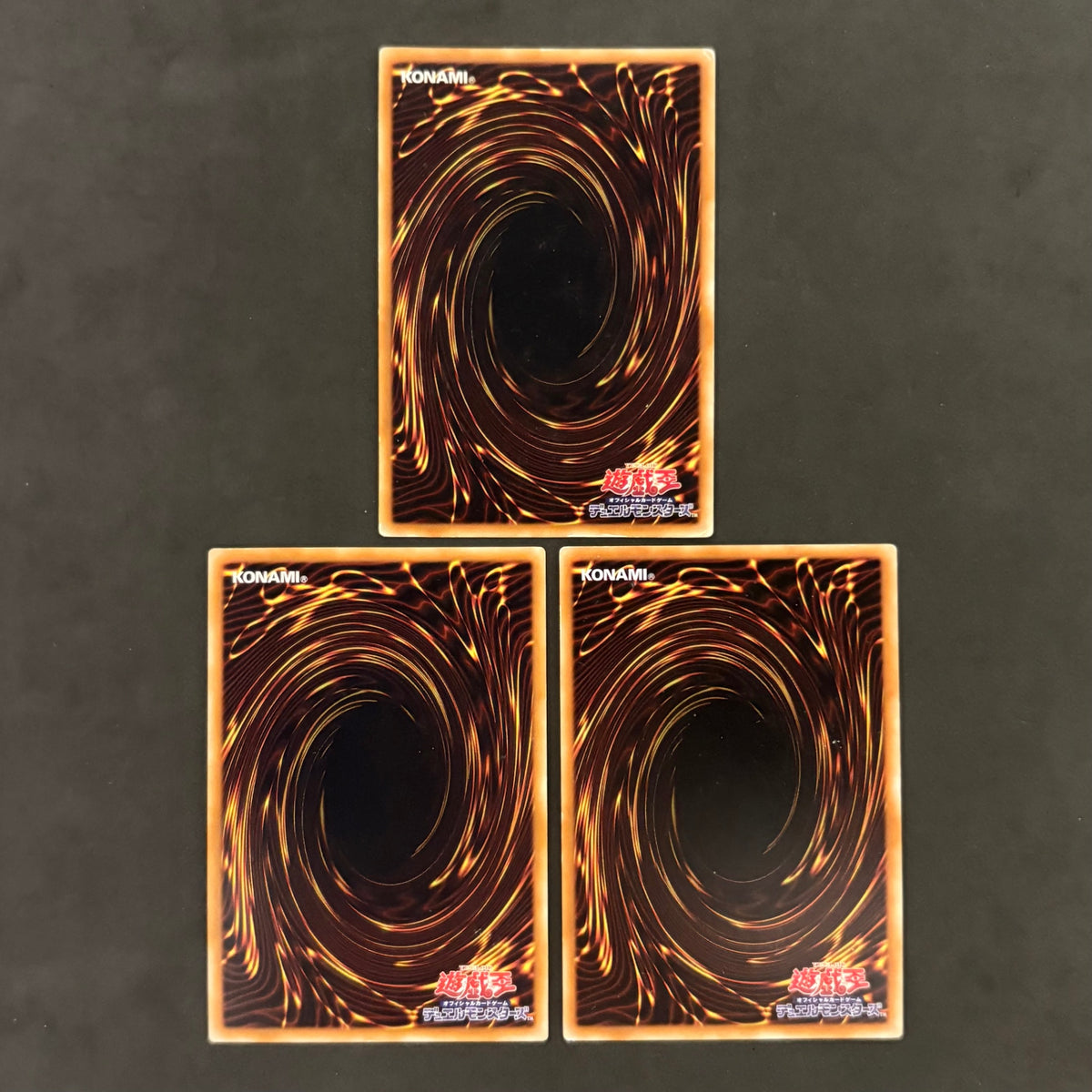 遊戯王　ブラック・マジシャン・ガール YAP1-JP006　3枚まとめ売り