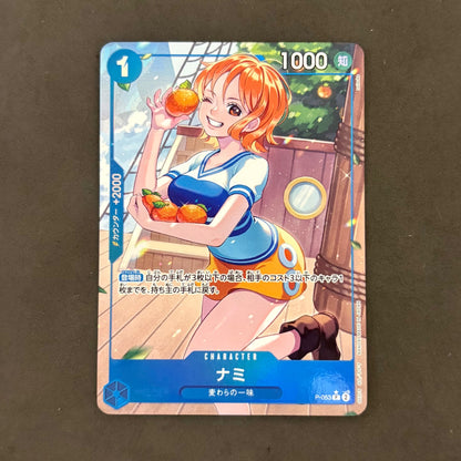 ワンピースカード　ナミ パラレル P-053　1枚まとめ売り