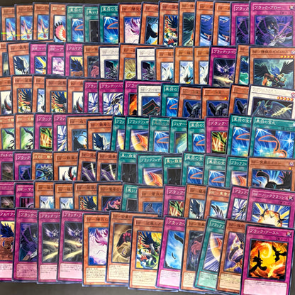 遊戯王　BF ブラックフェザー デッキパーツ　500枚まとめ売り