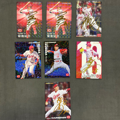 プロ野球チップス　広島東洋カープのみ　340枚まとめ売り