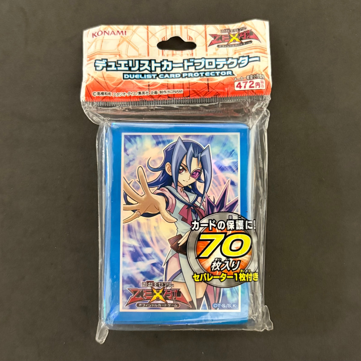 遊戯王　デュエリストカードプロテクター 神代璃緒　1セットまとめ売り
