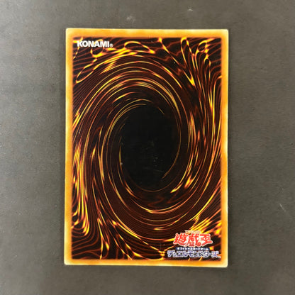 遊戯王　魅惑の女王 LV7 レリーフ　1枚まとめ売り