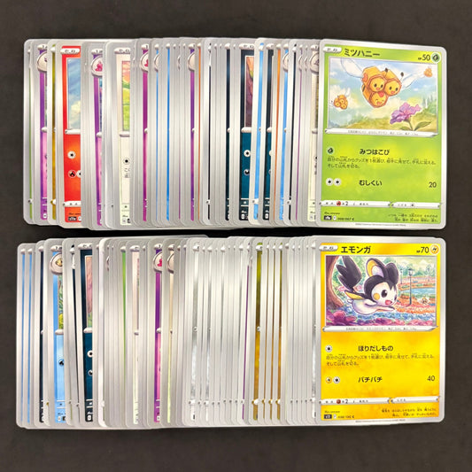 ポケモンカード　イラストレーター sowsow　200枚まとめ売り