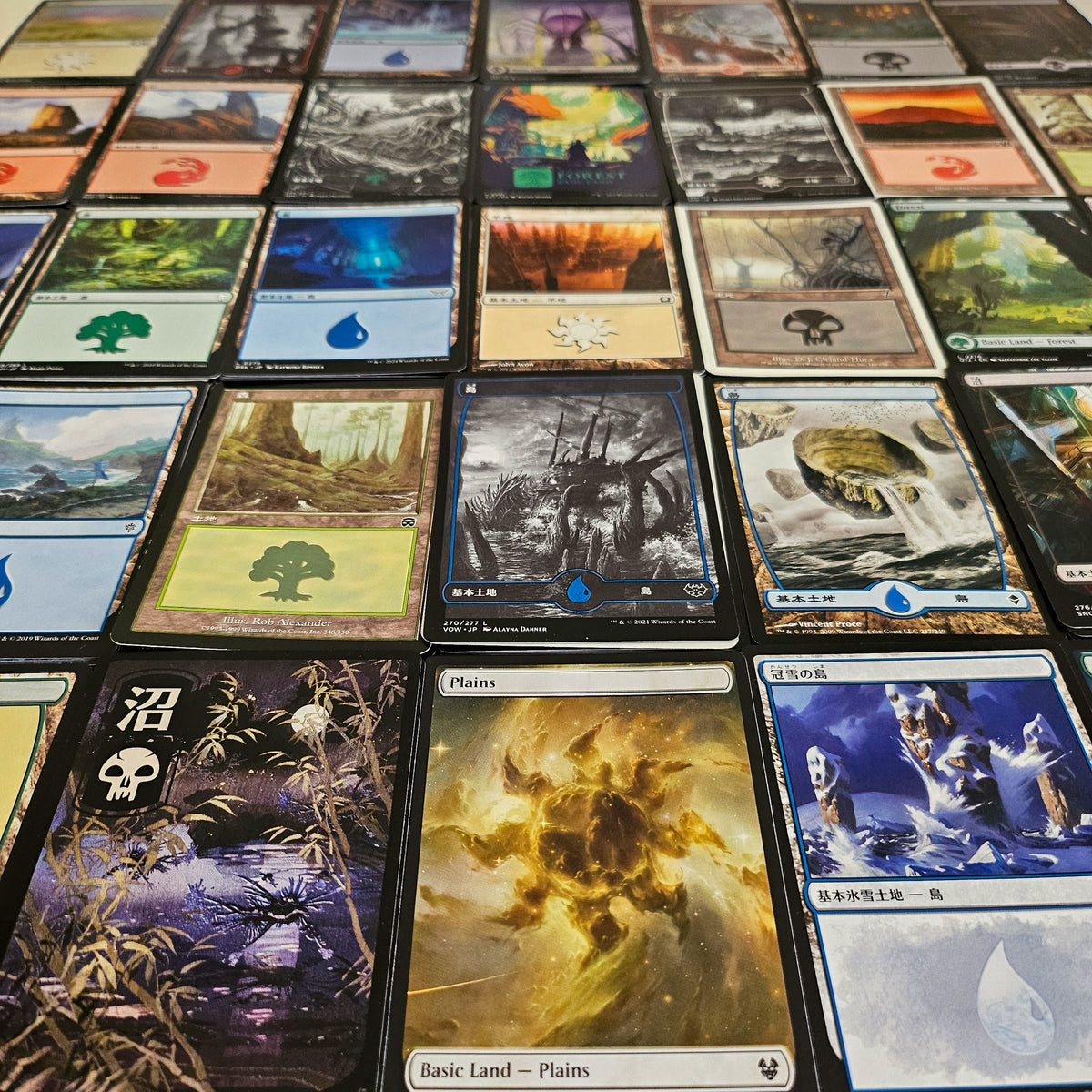 MAGIC THE GATHERING（マジック：ザ・ギャザリング） 大量まとめ売り (基本土地のみ)
