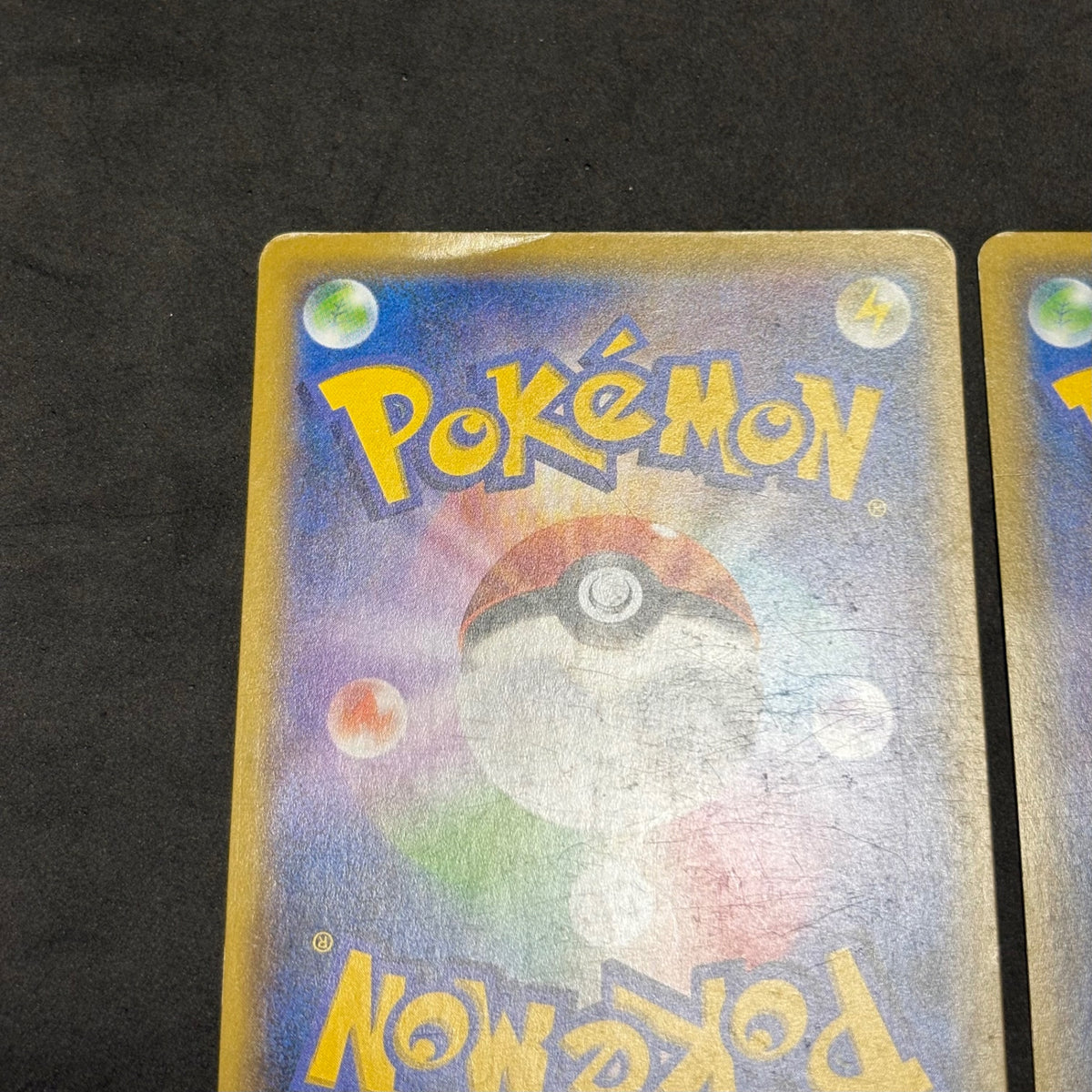 ポケモンカード　コイキング はねる ファミリーポケモンカード　4枚まとめ売り