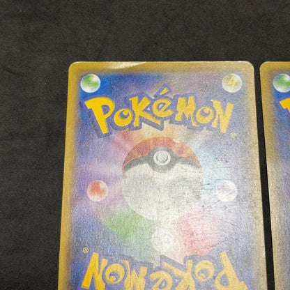ポケモンカード　コイキング はねる ファミリーポケモンカード　4枚まとめ売り