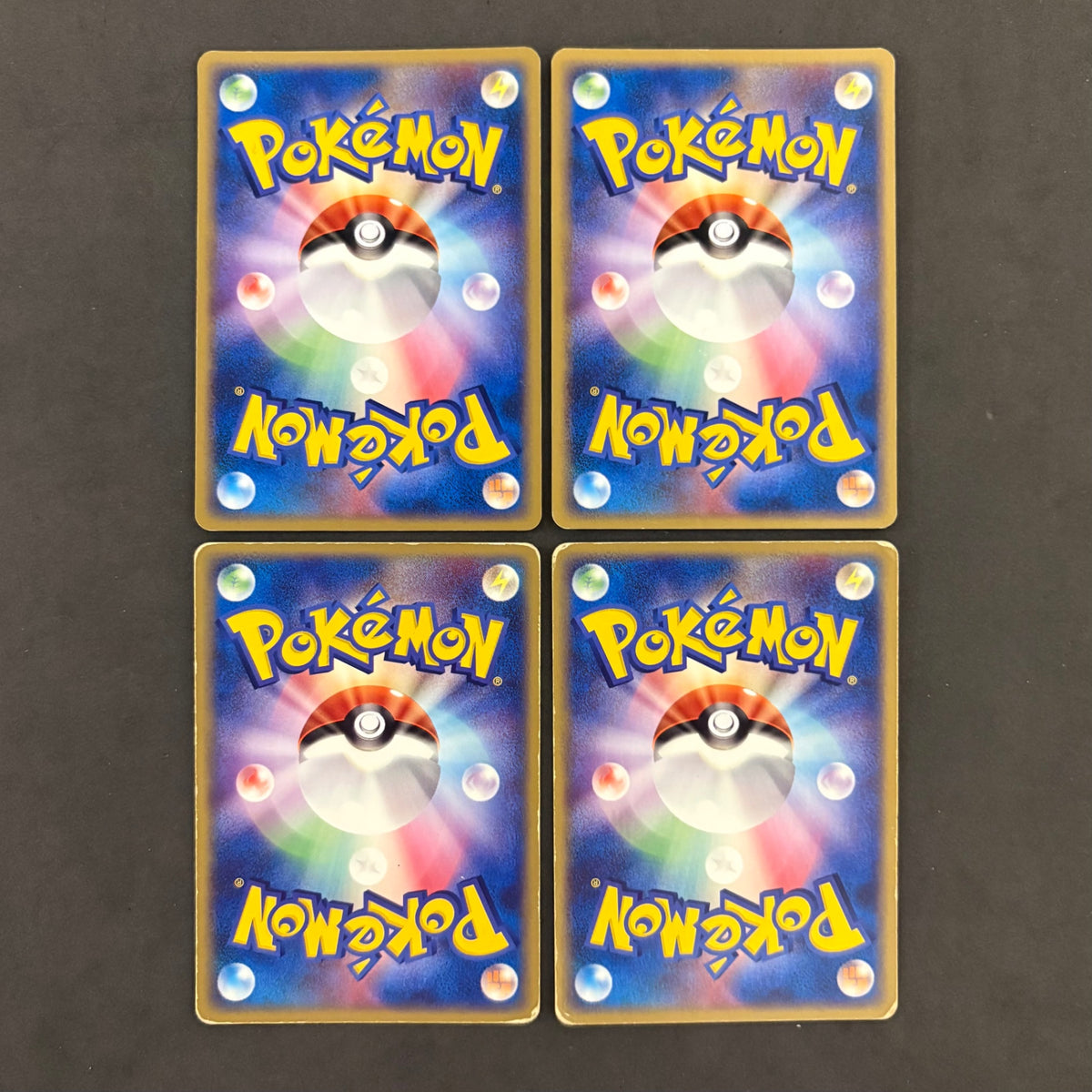 ポケモンカード　基本エネルギー 2005 クイック 草　10枚まとめ売り