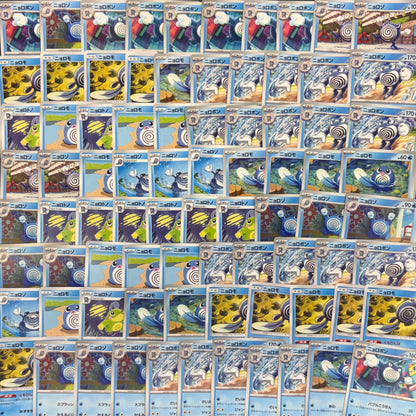 ポケモンカード　ニョロモ ニョロゾ ニョロボン ニョロトノ　500枚まとめ売り
