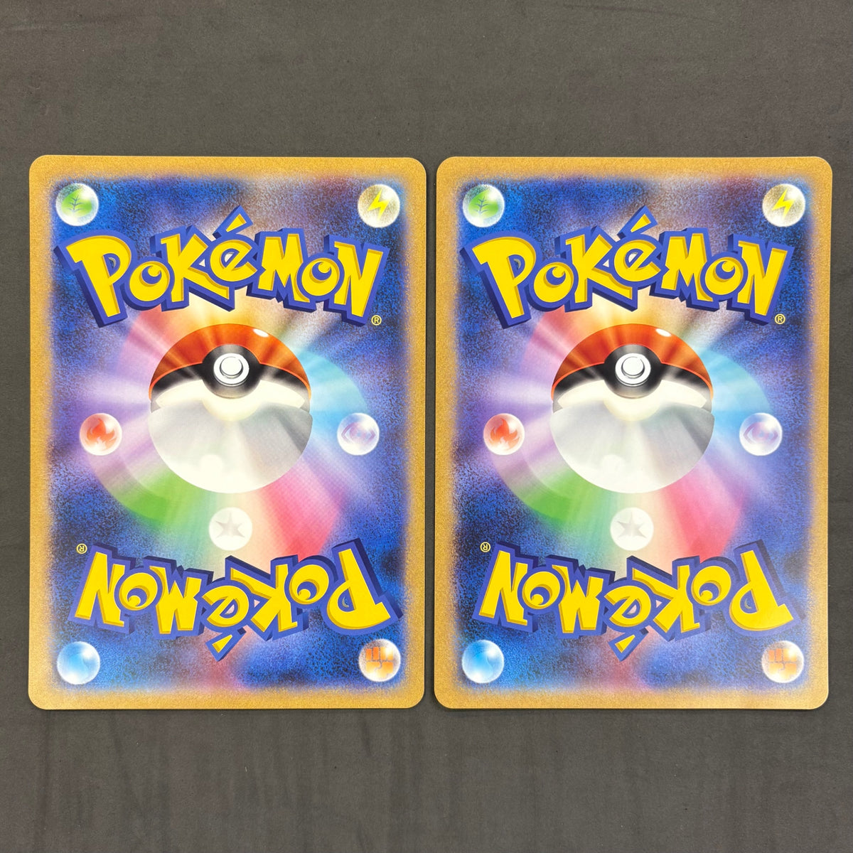 ポケモンカード　ジャンボカード　7枚まとめ売り