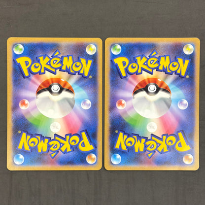 ポケモンカード　ジャンボカード　7枚まとめ売り
