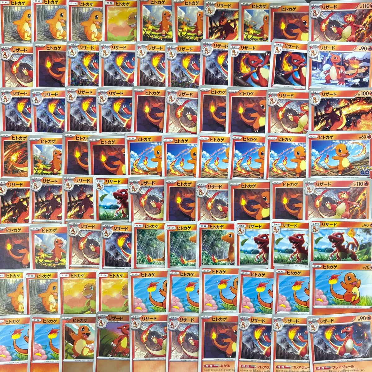 ポケモンカード　【04】 御三家 フシギダネ ヒトカゲ ゼニガメ　各100枚　300枚まとめ売り