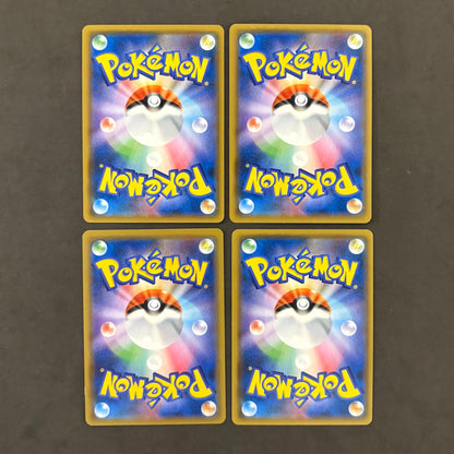 ポケモンカード　ゲッコウガ かすみぎり　8枚まとめ売り