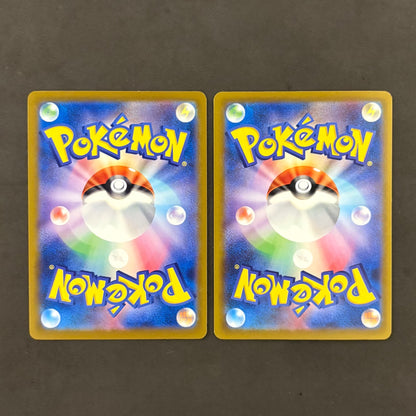 ポケモンカード　インフルエンサーの紹介　2枚まとめ売り