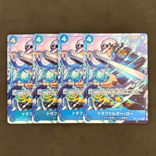 ワンピースカード　トラファルガー・ロー OP07-047 Vジャンプ　4枚まとめ売り